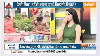 Yoga Tips: सिर और आंख में होता है भयंकर दर्द? समस्या से निजात पाने के लिए Swami Ramdev से जानिए योग