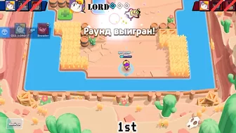 BRAWL STARS - BRO TOP 10 MOMENTS 6