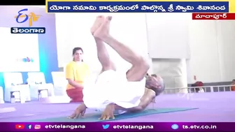 126Year-Old Yoga Guru Padma Sri Swami Sivananda Participated in Yoga Namami program |Sports Expo,HYD