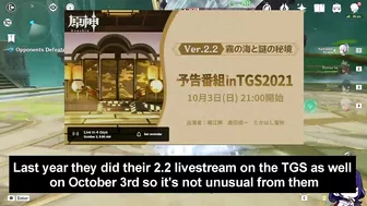 OFFICIAL!! VERSION 3.1 Live Stream Is VERY Special