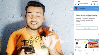 Without Login Get 10k Free Instagram Followers 2022 || Instagram Par Follower Kaise Badhaye