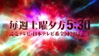 『僕のヒーローアカデミア』6期PV第3弾／10.1(土)放送開始／OP:「ひたむき」SUPER BEAVER