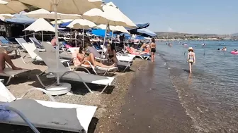 ????????Bodrum - ORTA Kent Beach ????TÜRKİYE