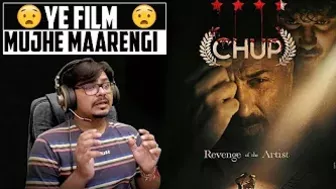 CHUP Trailer Reaction Review | Sunny Deol | Dulquer Salmaan | Yogi Bolta Hai