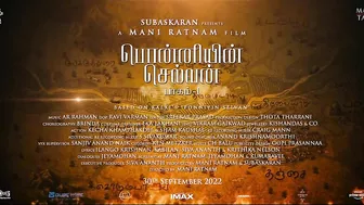 Ponniyin Selvan Trailer | #PS1 Tamil | Mani Ratnam | AR Rahman | Subaskaran | Madras Talkies | Lyca