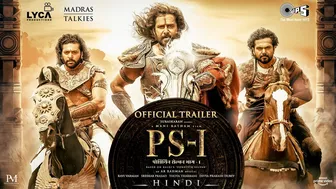 PS1 Hindi Trailer | Mani Ratnam | AR Rahman | Subaskaran | Madras Talkies | Lyca Productions