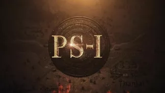 PS1 Malayalam Trailer | Mani Ratnam | AR Rahman | Subaskaran | Madras Talkies | Lyca Productions