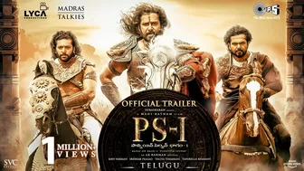 PS1 Telugu Trailer | Mani Ratnam | AR Rahman | Subaskaran | Madras Talkies | Lyca Productions