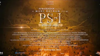 PS1 Telugu Trailer | Mani Ratnam | AR Rahman | Subaskaran | Madras Talkies | Lyca Productions