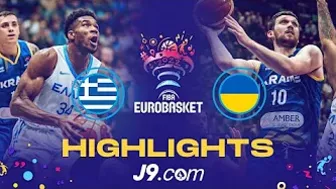 Greece ???????? - Ukraine ???????? | Game Highlights - FIBA #EuroBasket 2022