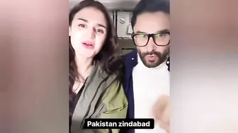 celebrity reaction after winning |Pakistani fans reaction | celebrity celebrate Pakistan win |