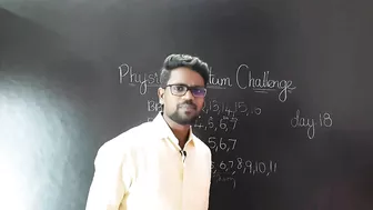 Physics Centum Challenge????|Quarterly Exam Preparation????|Tamil|Muruga MP#murugamp#physics#preparation