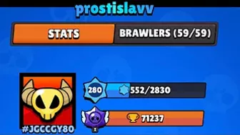 70000 ???? SPELEN TEGEN NUMMER 1 IN BRAWL STARS!