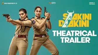 Saakini Daakini Theatrical Trailer | Regina Cassandra, Nivetha Thomas,Sudheer Varma || #SDonSep16th