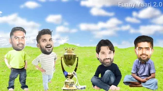 Asia Cup Final | Pak vs SL | Bhanuka Rajapaksa Wanindu Hasranga Rizwan Babar funny video