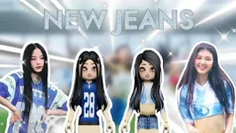 NEWJEANS "ATTENTION" OUTFITS CODES ROBLOX | Billie