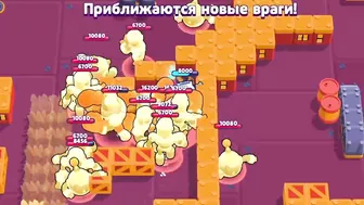 ????Как пройти 16 безумие в новом режиме "Последний рубеж" в Brawl Stars