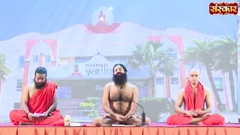 मैंने सारे संसार की खुशियों के लिए जीवन दिया | Swami Ramdev | Yoga And Ayurveda | Sanskar TV