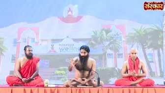 मैंने सारे संसार की खुशियों के लिए जीवन दिया | Swami Ramdev | Yoga And Ayurveda | Sanskar TV