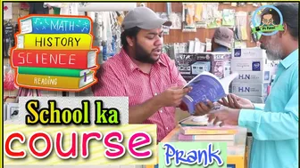 School ka course Prank ???????????? by Nadir Ali | P 4 Pakao | Funny videos...