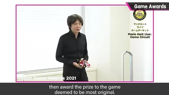 Game Awards