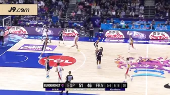 Spain ???????? - France ???????? | Final | Game Highlights - FIBA #EuroBasket 2022