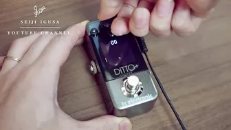 Guitar pedal that can play games