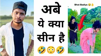 अबे ये क्या सीन है ???? Instagram reels roast ???? funny roast video ???? roast video ???? reels video #shorts