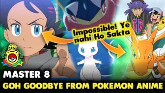 Kat-Gaya..... Goh Goodbye From Anime |Ash and Goh Best duo ???? | Goh Travel with Ash in New Region