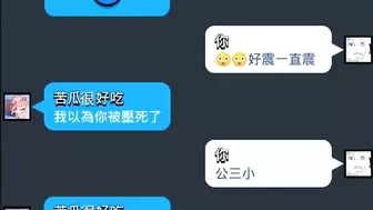 地震演練【Brawl Stars】