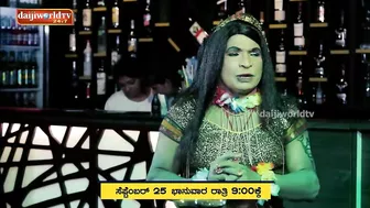 Teaser: Private Challenge S2│EP-52 Bolar as Bar Dancer│ ನಂದಳಿಕೆ Vs ಬೋಳಾರ್ 2.0