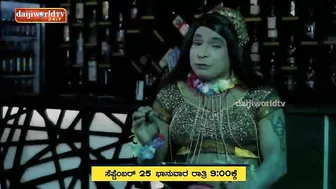 Teaser: Private Challenge S2│EP-52 Bolar as Bar Dancer│ ನಂದಳಿಕೆ Vs ಬೋಳಾರ್ 2.0