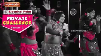 Teaser: Private Challenge S2│EP-52 Bolar as Bar Dancer│ ನಂದಳಿಕೆ Vs ಬೋಳಾರ್ 2.0