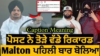 Sidhu Moose Wala • Latest Instagram Post Meaning • Breaking All Records • Big Update