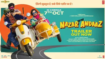 Nazarandaaz (Official Trailer) | Kumud Mishra, Abhishek Banerjee, Divya Dutta | Vikrant Deshmukh