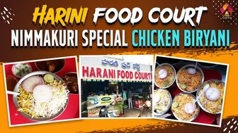 Nimmakuri Special Chicken Biryani @Harini Food Court | Hyderabad Street Food Review | Aadhan Food