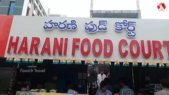 Nimmakuri Special Chicken Biryani @Harini Food Court | Hyderabad Street Food Review | Aadhan Food