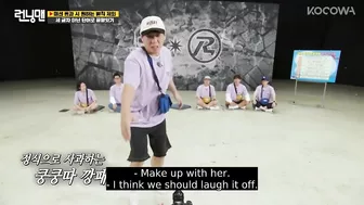 Celebrity names are allowed...but will that help them? l Running Man Ep 622 [ENG SUB]