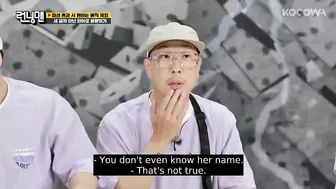 Celebrity names are allowed...but will that help them? l Running Man Ep 622 [ENG SUB]