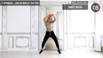 LOVE ME NOW - Ofenbach ft. Fast Boy / Stretching + Dance Breaks, end your workout with a smile