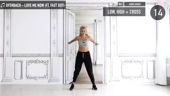 LOVE ME NOW - Ofenbach ft. Fast Boy / Stretching + Dance Breaks, end your workout with a smile