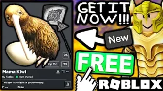 FREE ACCESSORIES! HOW TO GET Mama Kiwi & Fighter Kite! (ROBLOX)