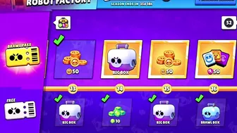 THIS IS MOST RARE ACCOUNT IN THE WORLD!????????- brawl stars gifts