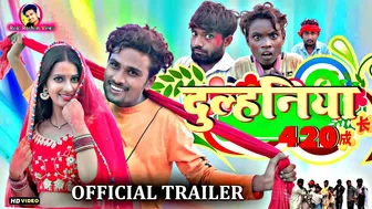 दुल्हनिया 420 (OFFICIAL TRAILER) Real Roshan Vines