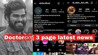 doctor robin 3 instagram page വിശേഷങ്ങൾ,biggboss season4.