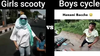 Girls Scooty???? Vs Boys Cycle???? funny Moments ???????? #tubelightmemes #girlsvsboys #funny