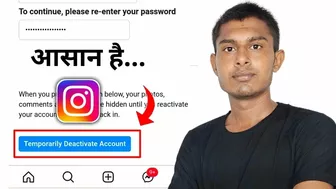 Instagram Account Deactivate Kaise Kare | How to Temporarily Deactivate Instagram Account