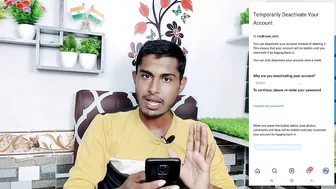 Instagram Account Deactivate Kaise Kare | How to Temporarily Deactivate Instagram Account