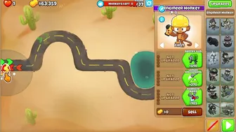 BTD6 Advanced Challenge | Use Your Imagination! | October 8, 2022