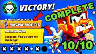 MECHA SQUAD CHALLENGE COMPLETE ???????? | MECHA MORTIS FREE ? | 10/10 wins | Brawl stars | OM_$ |